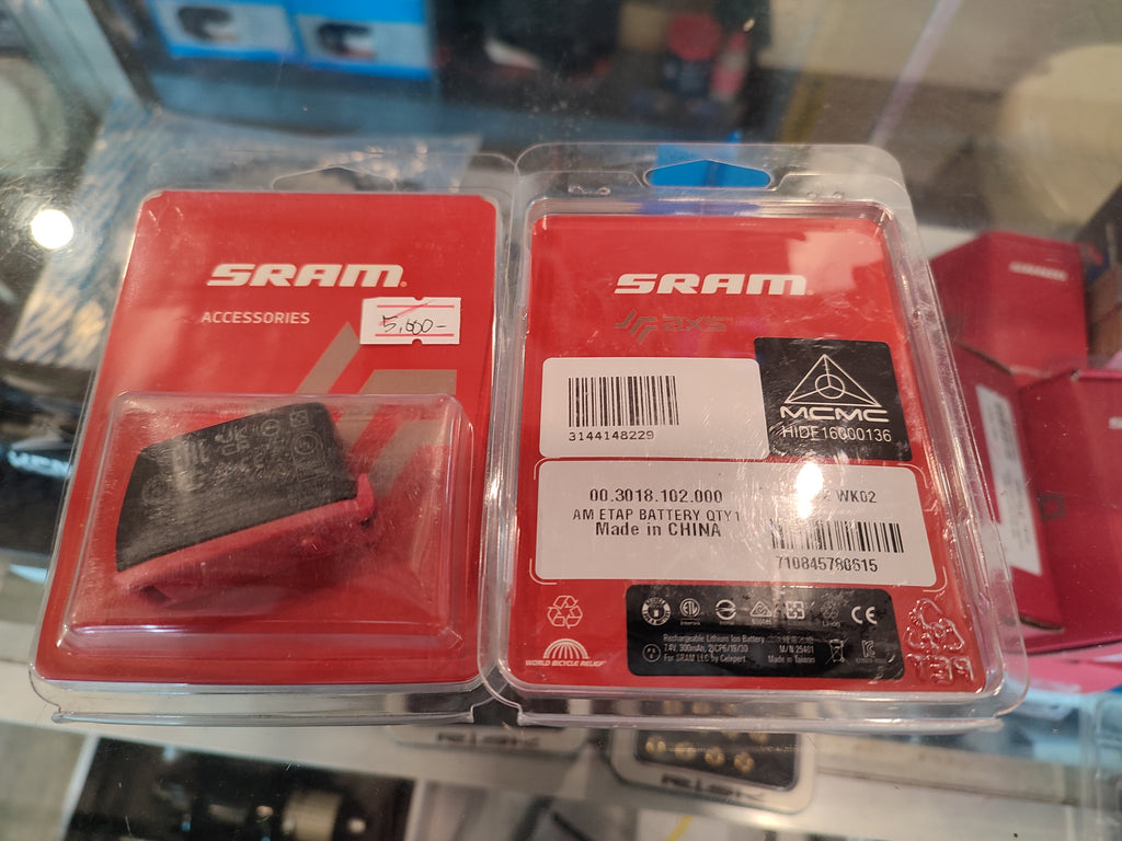 Sram eTAP Battery for AXS